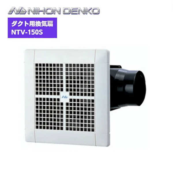 日本電興 NTV-150S