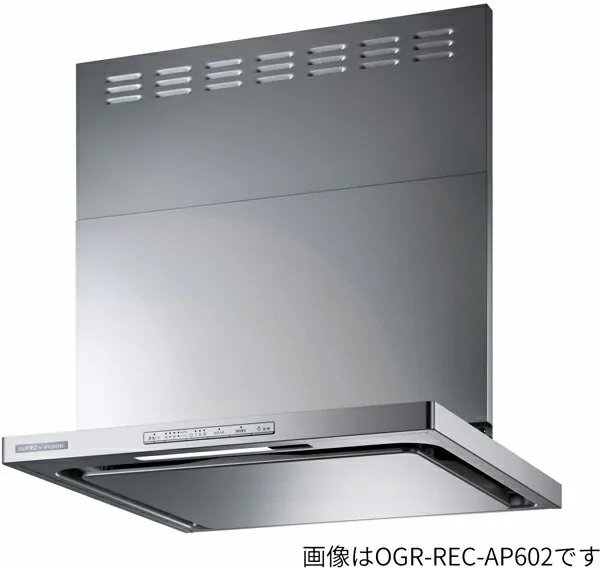 OGR-REC-AP902LSV