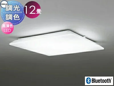 OL251603BCR