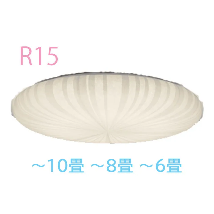 OL291148R