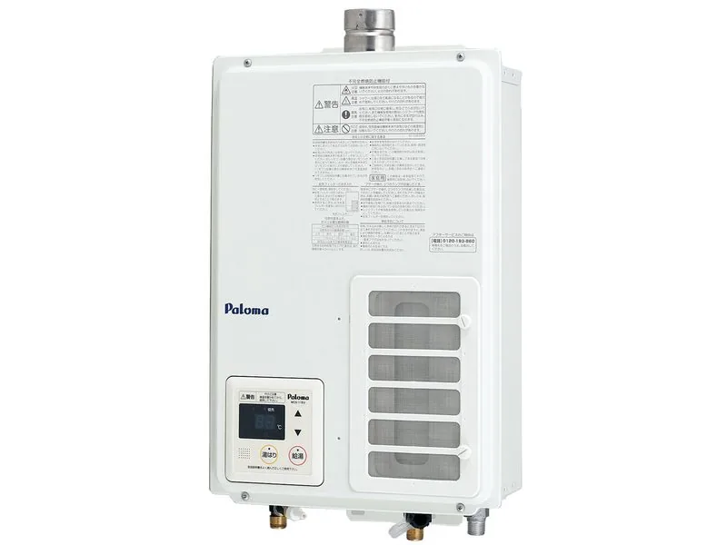 PH-203EWHFS