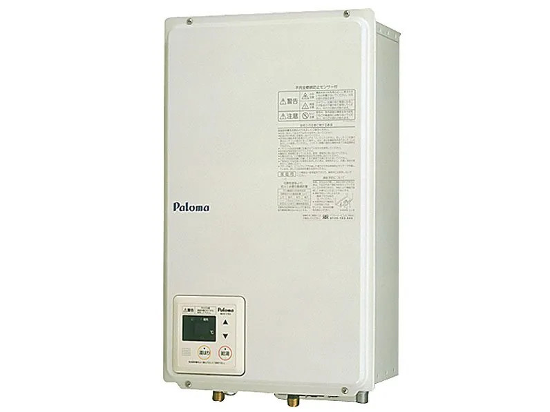 PH-20LXTB