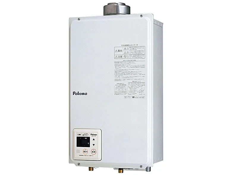 PH-20LXTU