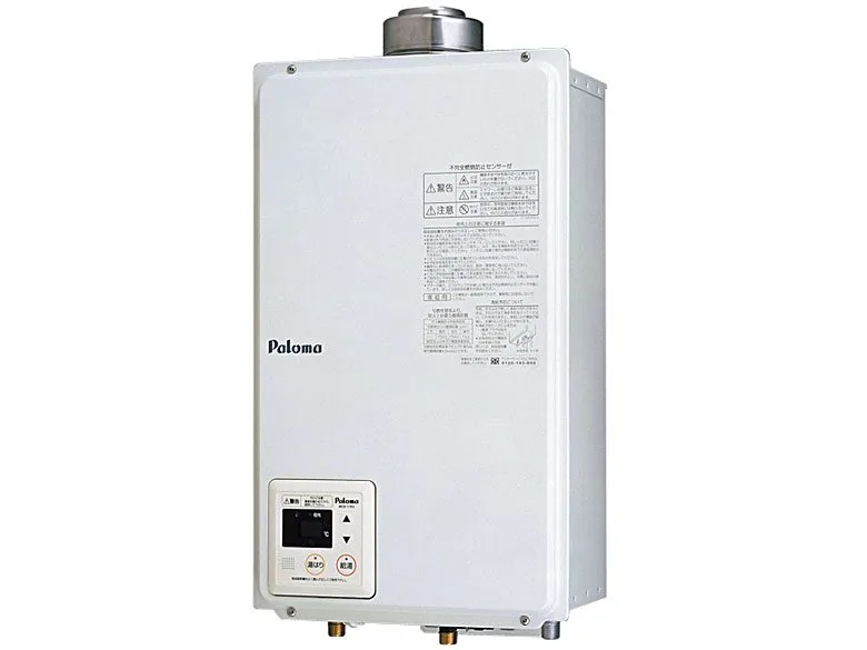 PH-20SXTU