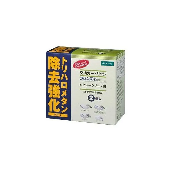 PPC4440