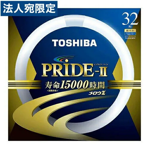 PRIDE