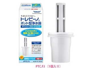 PTC.FJ