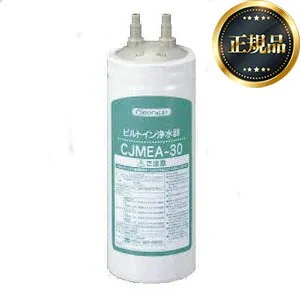 RC-CJMEA