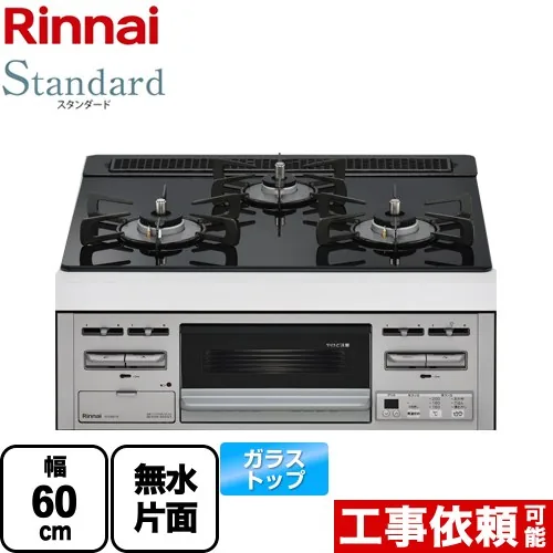 RS31M5T1RVW