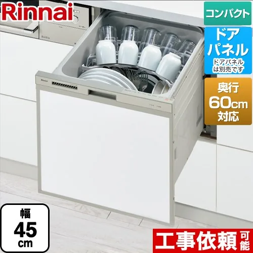RSW-C402CA-SV