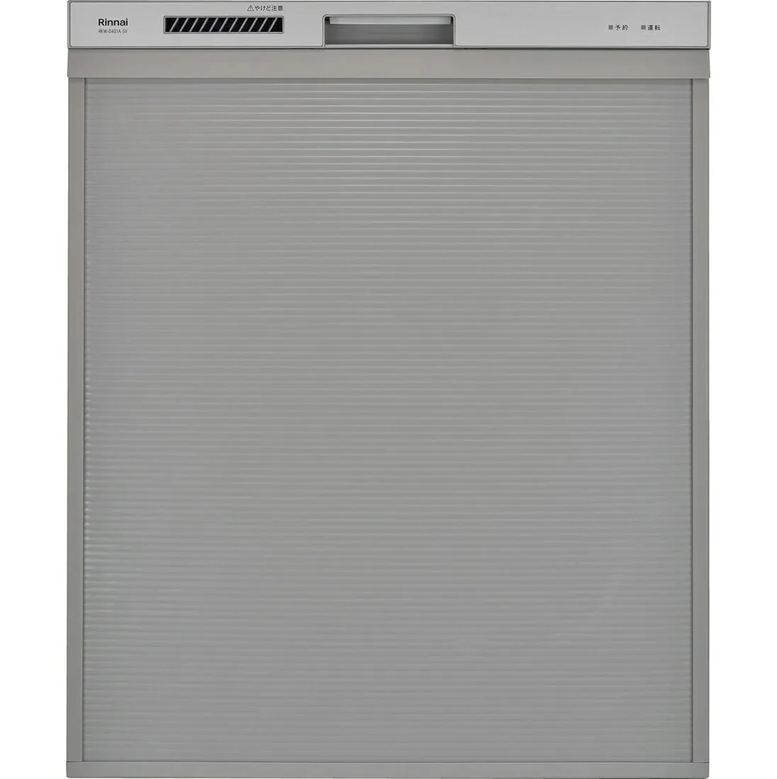 RSW-D401A-SV