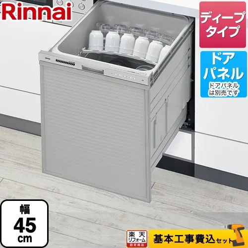 RSW-D401GPA