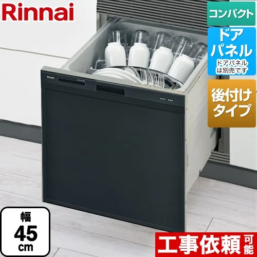 RSWA-C402CA-B