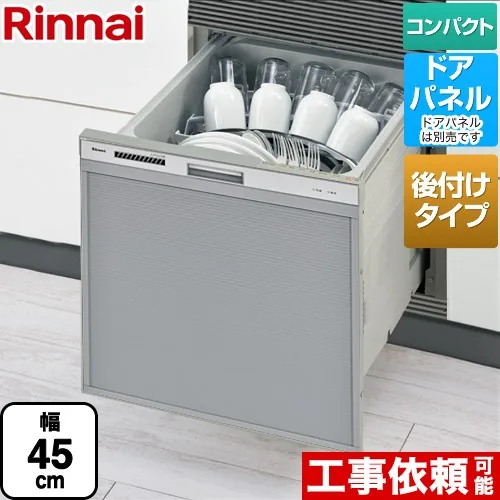 RSWA-C402CA-SV