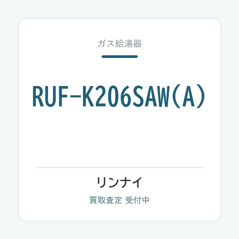 RUF-K206SAW(A)