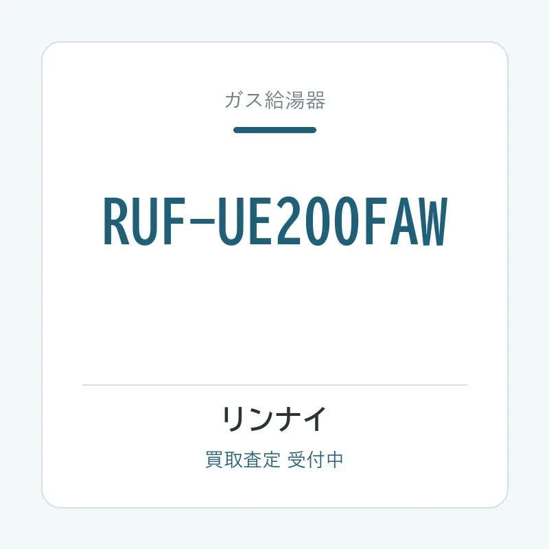 RUF-UE200FAW
