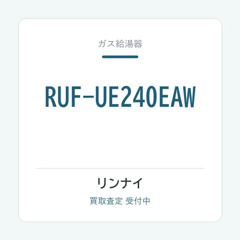 RUF-UE240EAW