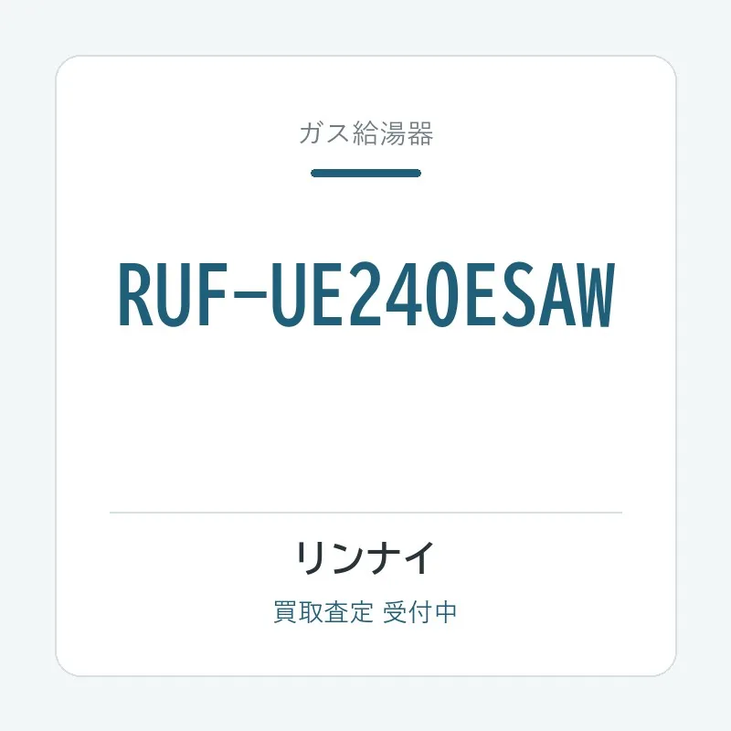 RUF-UE240ESAW