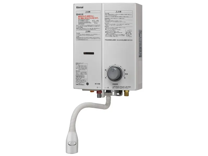 RUS-V51XTB(WH)