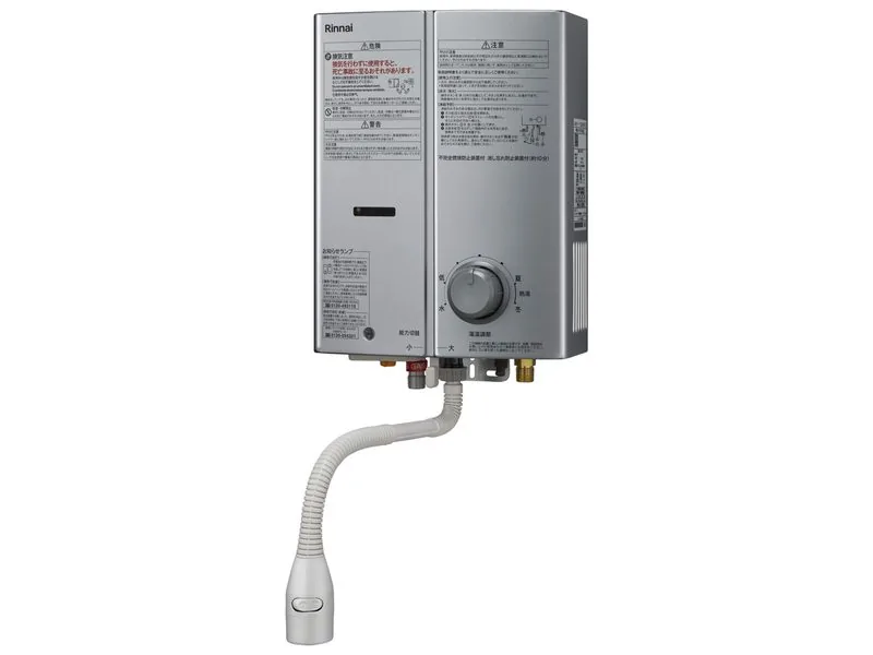 RUS-V51XTBK(SL)