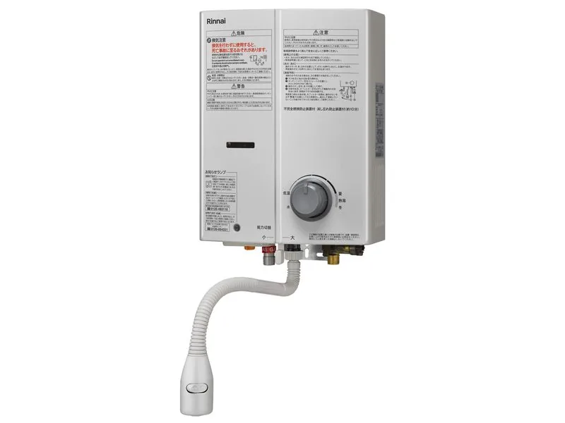 RUS-V51YTB(WH)