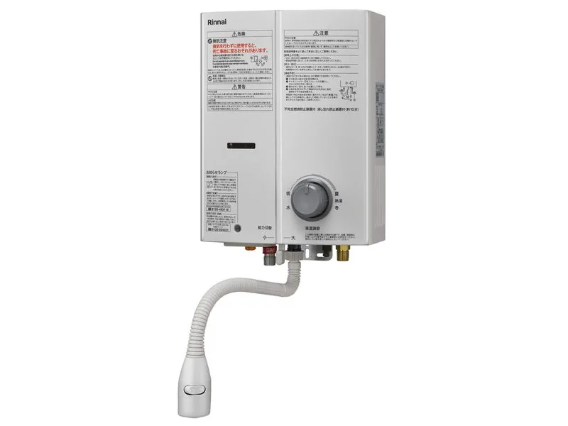 RUS-V571(WH)