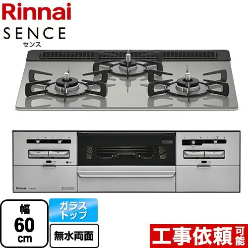 RX31W36T2RW