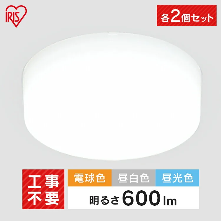 SCL6D-MCHL