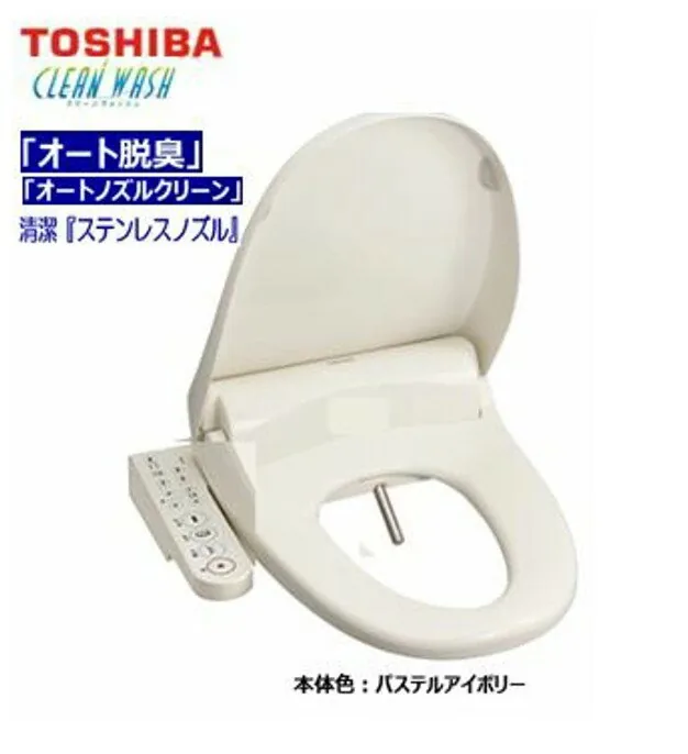 SCS-T160