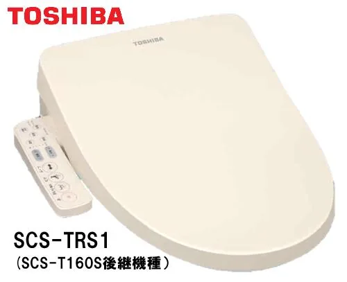 SCS-TRS1(N)