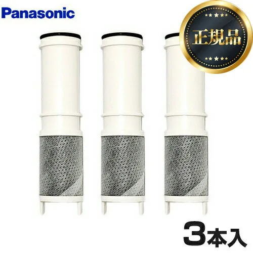 SEPZS2103PC