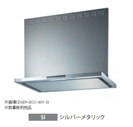 富士工業 SER-ECC-751SI