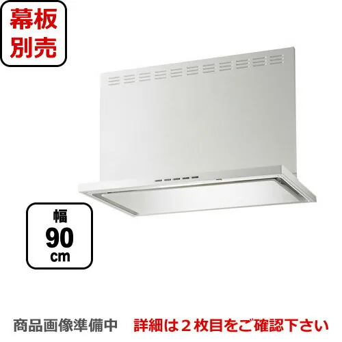 富士工業 SERL-3R-901SI