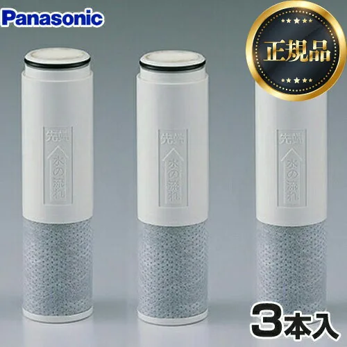 SESU10300SK1