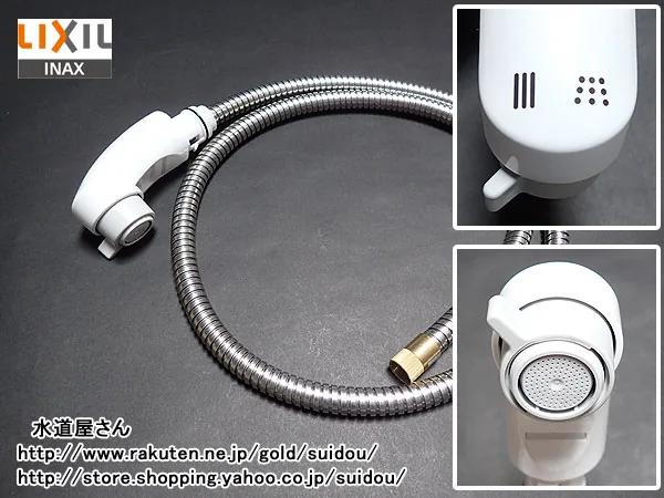 SF-500SY
