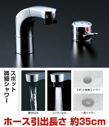 SF-815T