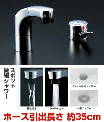SF-815T