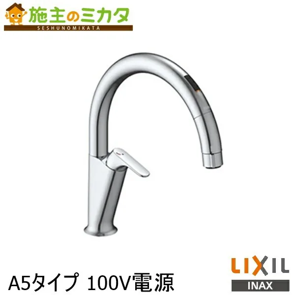 SF-NAA451SY
