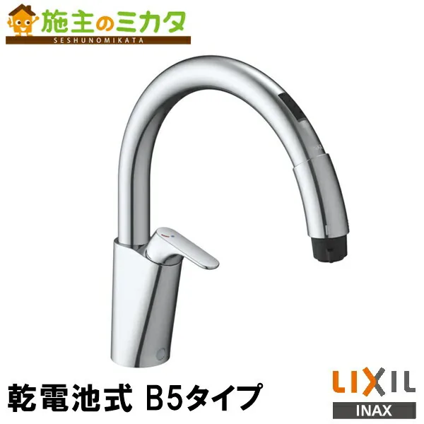 SF-NB454SXN