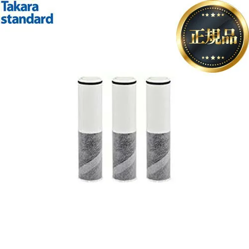 SFC0002TTS