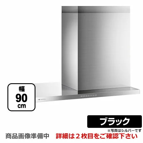 アリアフィーナ SFEDL-952LTBK
