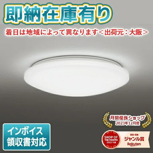 SH8351LDR