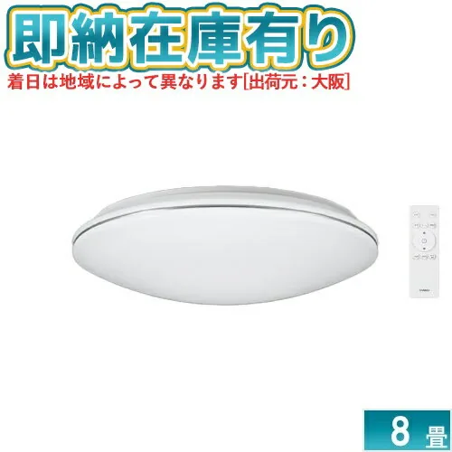 SH8364LDR