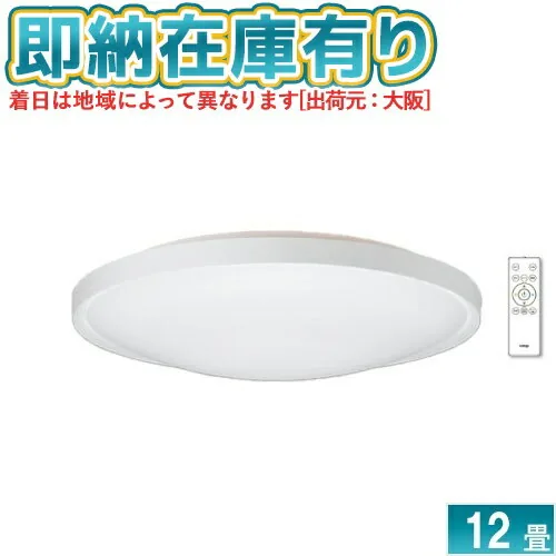 SH8376LDR