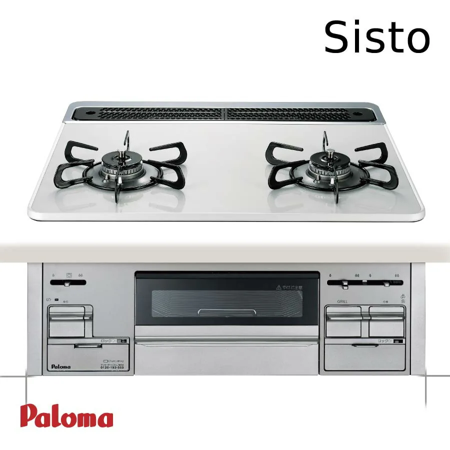 SISTO