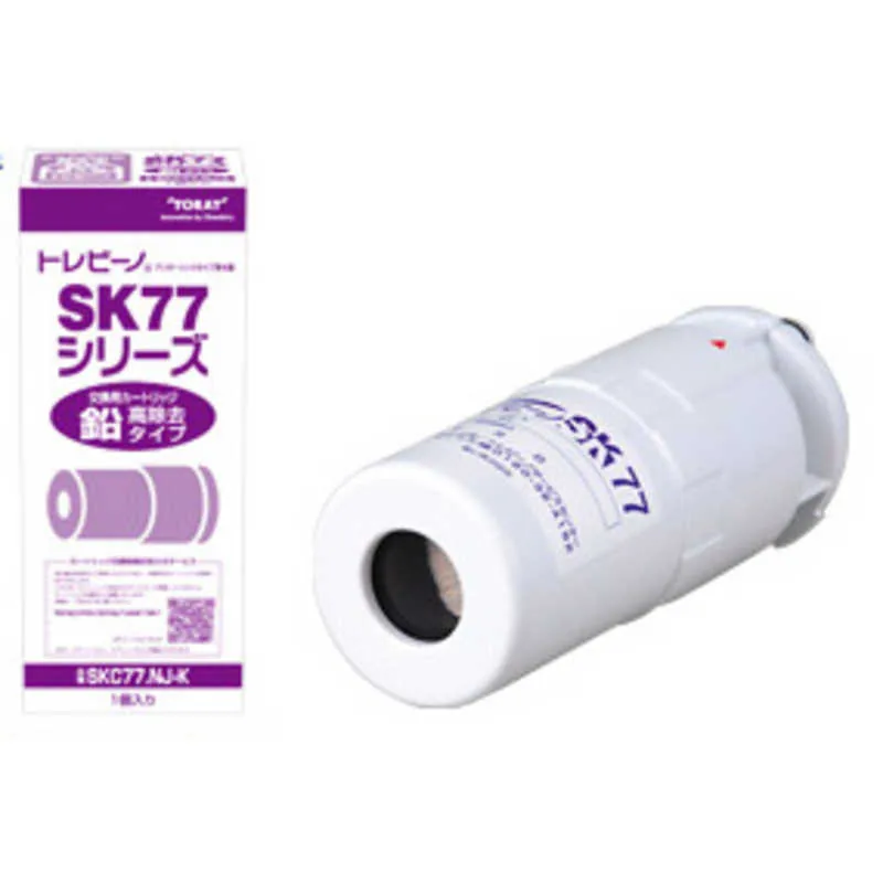 SKC77.NJ-K