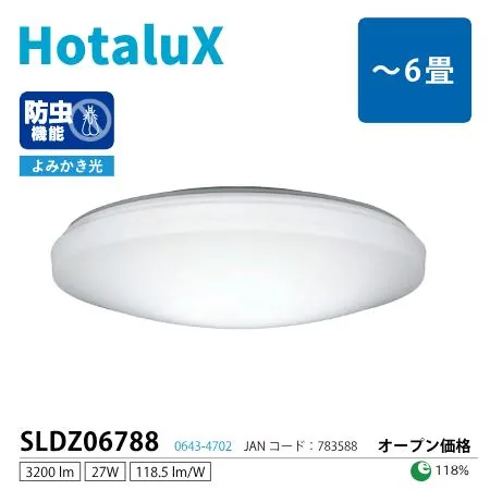 SLDZ06788