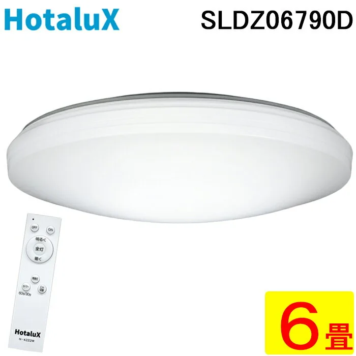 SLDZ06790D
