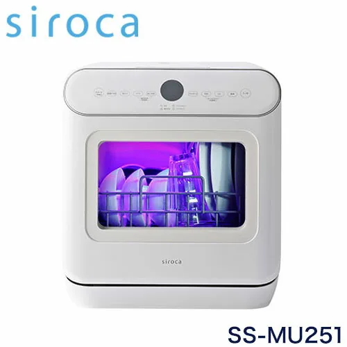 SS-MU251