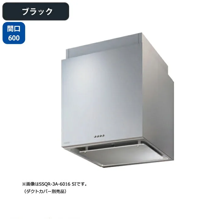富士工業 SSQR-3A-6016BK